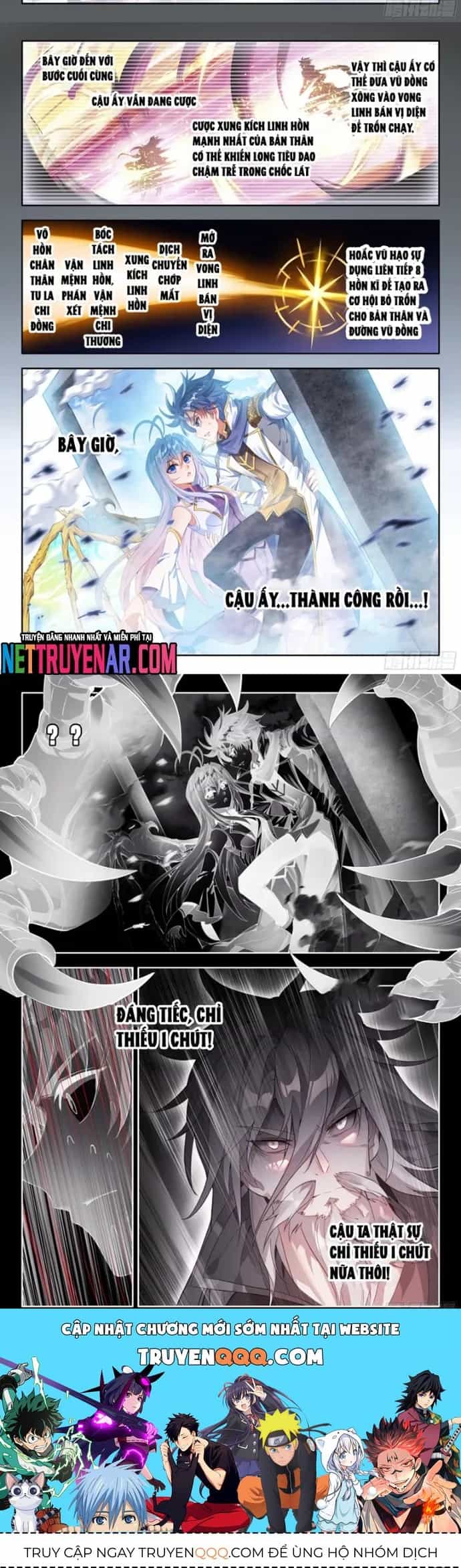 Tuyệt Thế Đường Môn - Chương 560 - ảnh 3