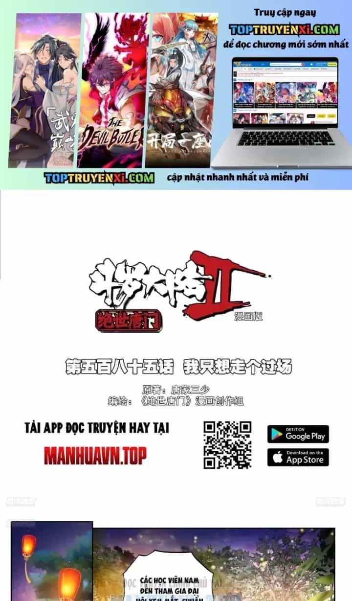 Tuyệt Thế Đường Môn - Chương 585.5 - ảnh 2