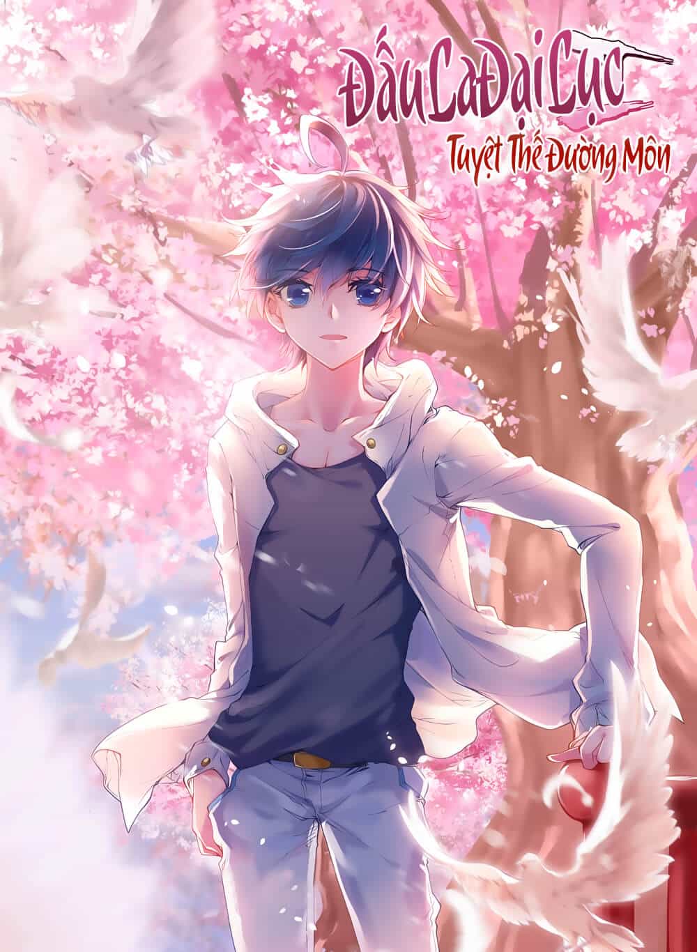 Tuyệt Thế Đường Môn - Chương 76 - ảnh 1