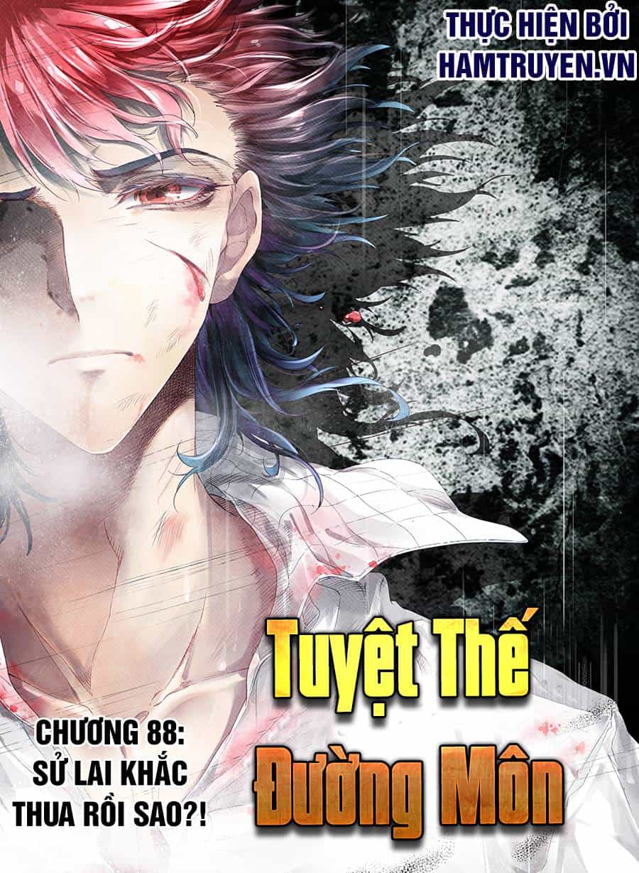 Tuyệt Thế Đường Môn - Chương 88 - ảnh 1