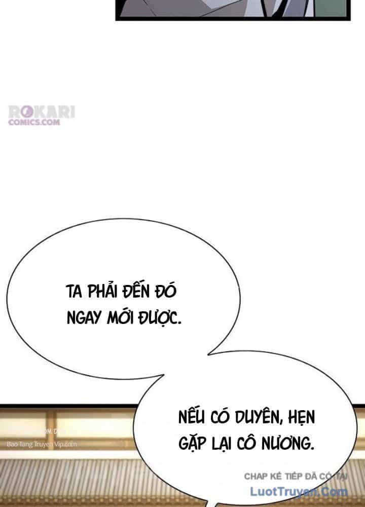 Tuyệt Thế Học Sĩ - Chương 11 - ảnh 47