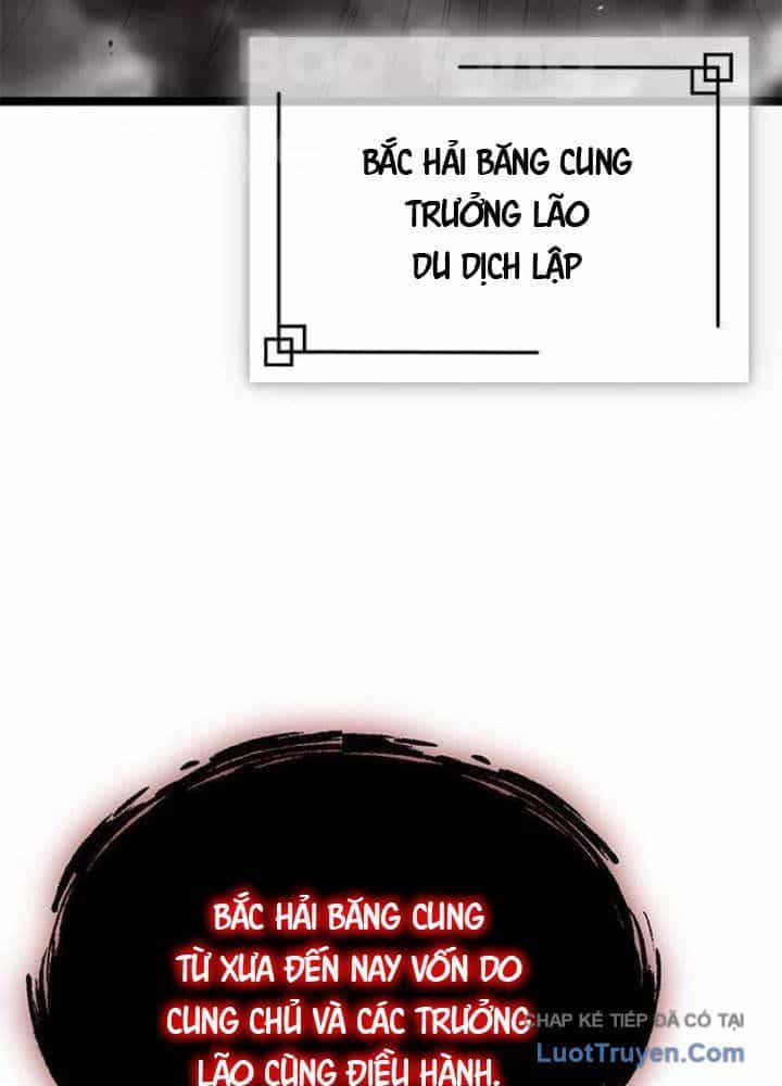 Tuyệt Thế Học Sĩ - Chương 14 - ảnh 127
