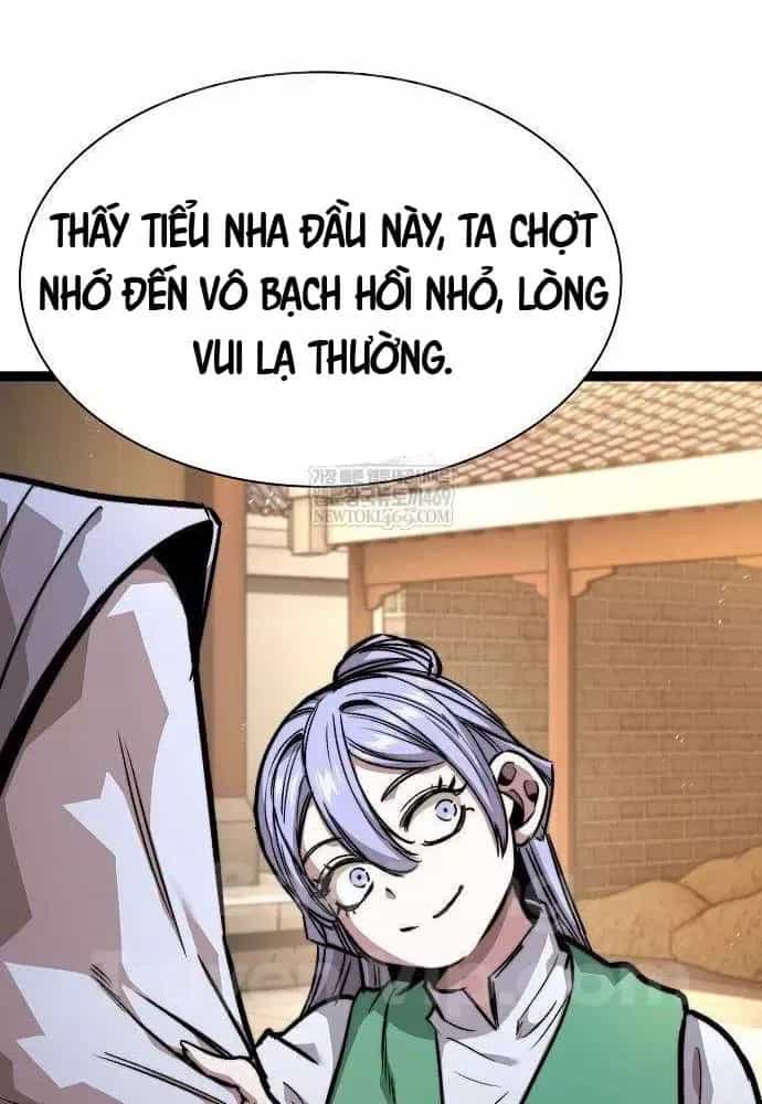 Tuyệt Thế Học Sĩ - Chương 19 - ảnh 50