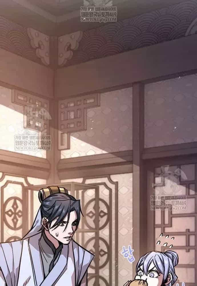 Tuyệt Thế Học Sĩ - Chương 19 - ảnh 57