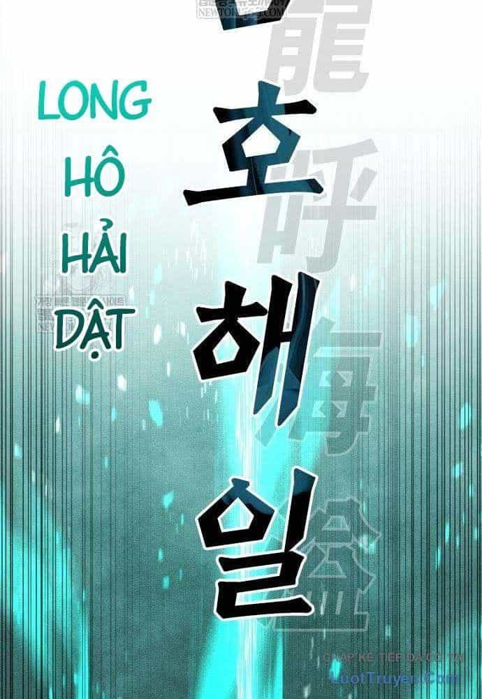 Tuyệt Thế Học Sĩ - Chương 21 - ảnh 193