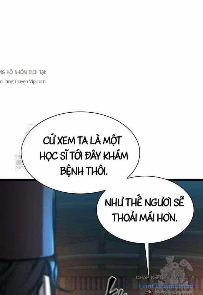 Tuyệt Thế Học Sĩ - Chương 21 - ảnh 32