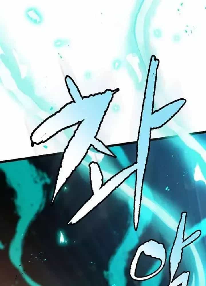 Tuyệt Thế Học Sĩ - Chương 22 - ảnh 21