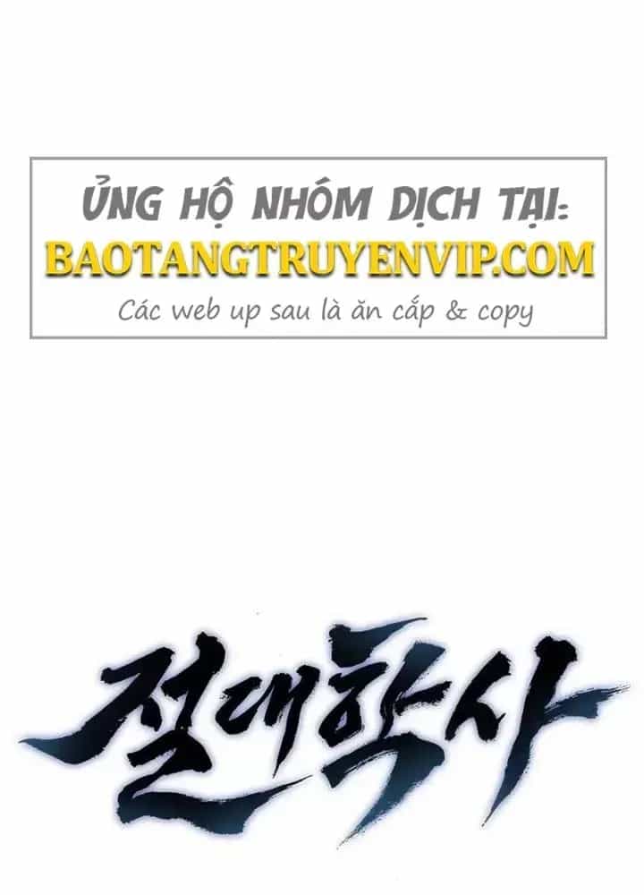 Tuyệt Thế Học Sĩ - Chương 22 - ảnh 29
