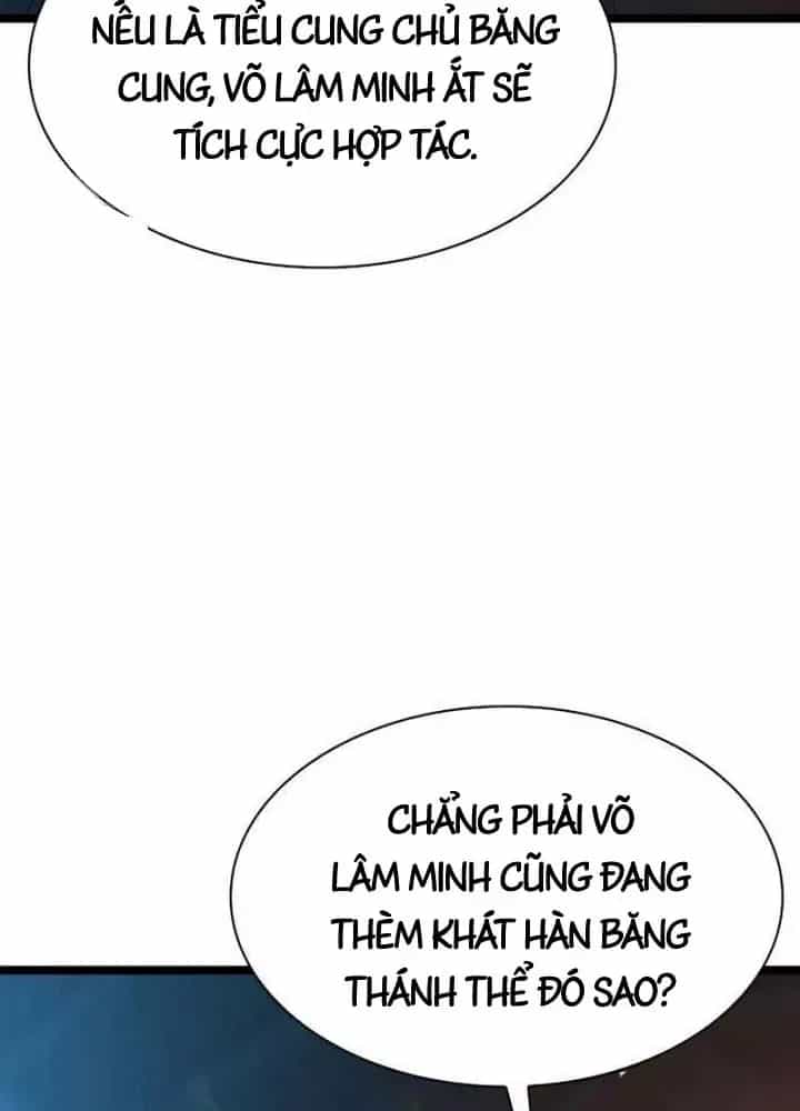Tuyệt Thế Học Sĩ - Chương 22 - ảnh 79