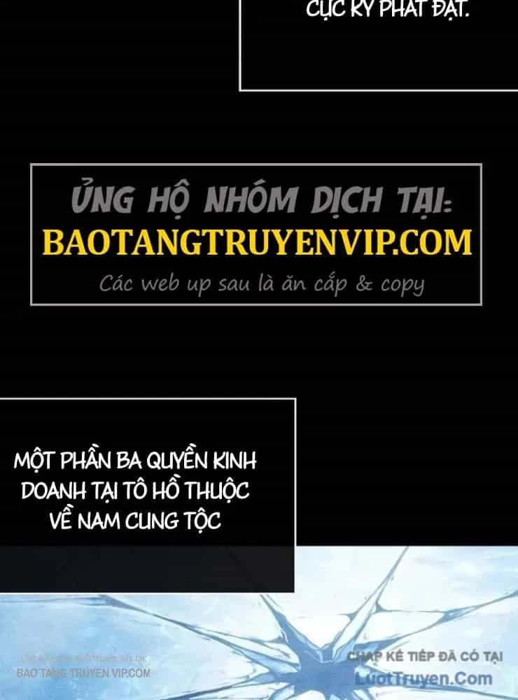 Tuyệt Thế Học Sĩ - Chương 24 - ảnh 14