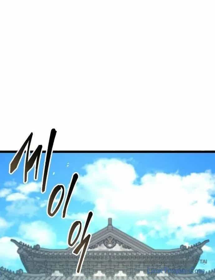 Tuyệt Thế Học Sĩ - Chương 25 - ảnh 14