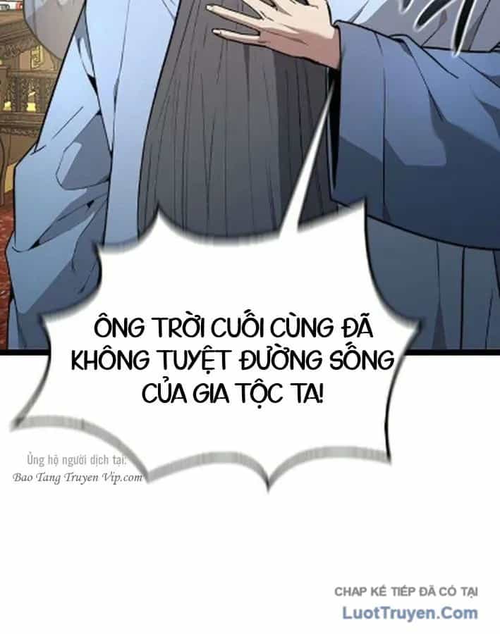 Tuyệt Thế Học Sĩ - Chương 27 - ảnh 108