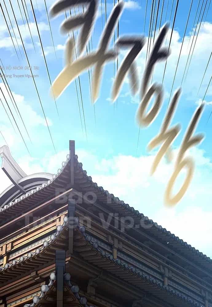 Tuyệt Thế Học Sĩ - Chương 3 - ảnh 34