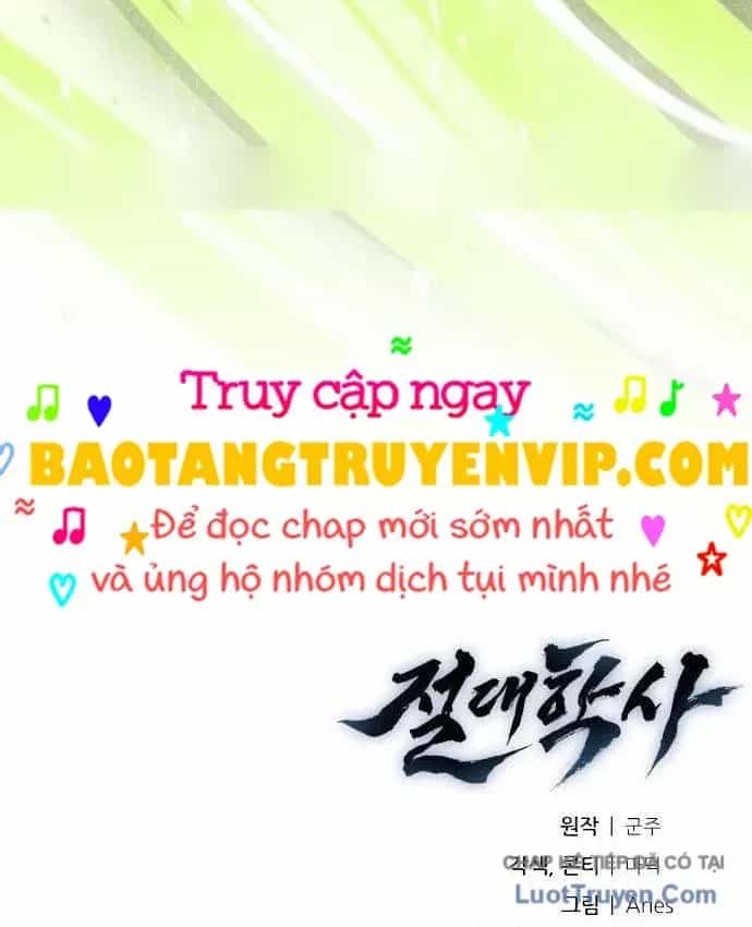 Tuyệt Thế Học Sĩ - Chương 33 - ảnh 217