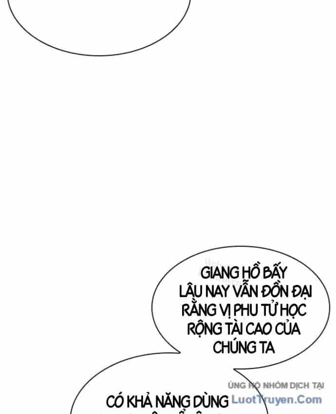 Tuyệt Thế Học Sĩ - Chương 37 - ảnh 75