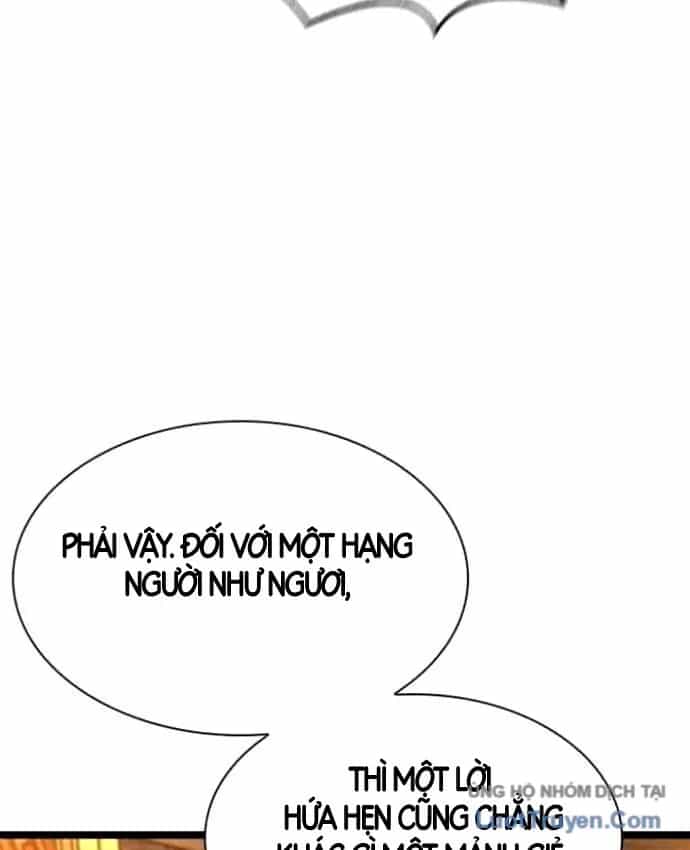 Tuyệt Thế Học Sĩ - Chương 37 - ảnh 91