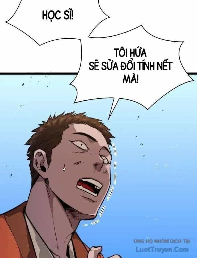 Tuyệt Thế Học Sĩ - Chương 41 - ảnh 77