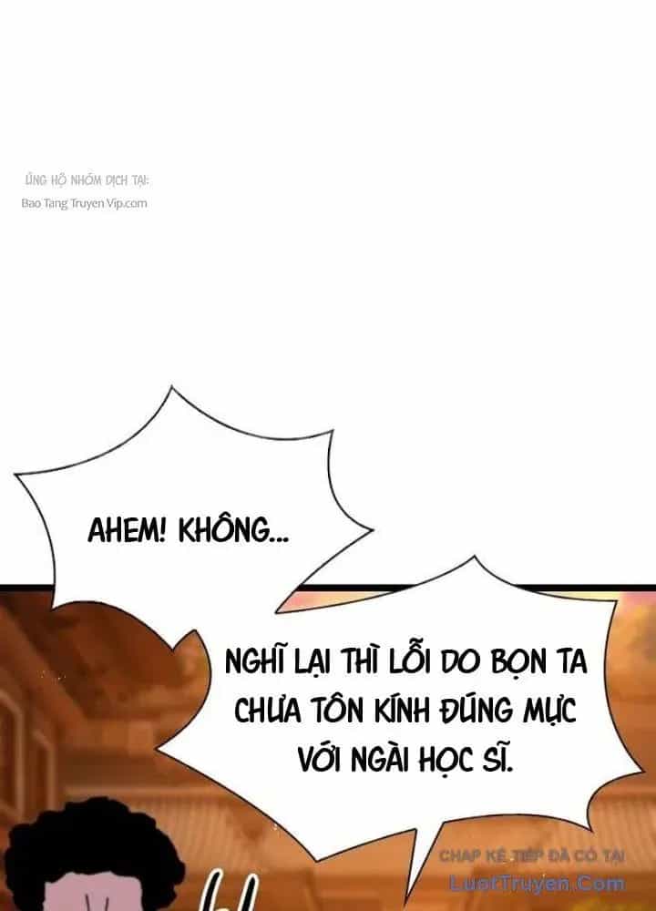 Tuyệt Thế Học Sĩ - Chương 5 - ảnh 37