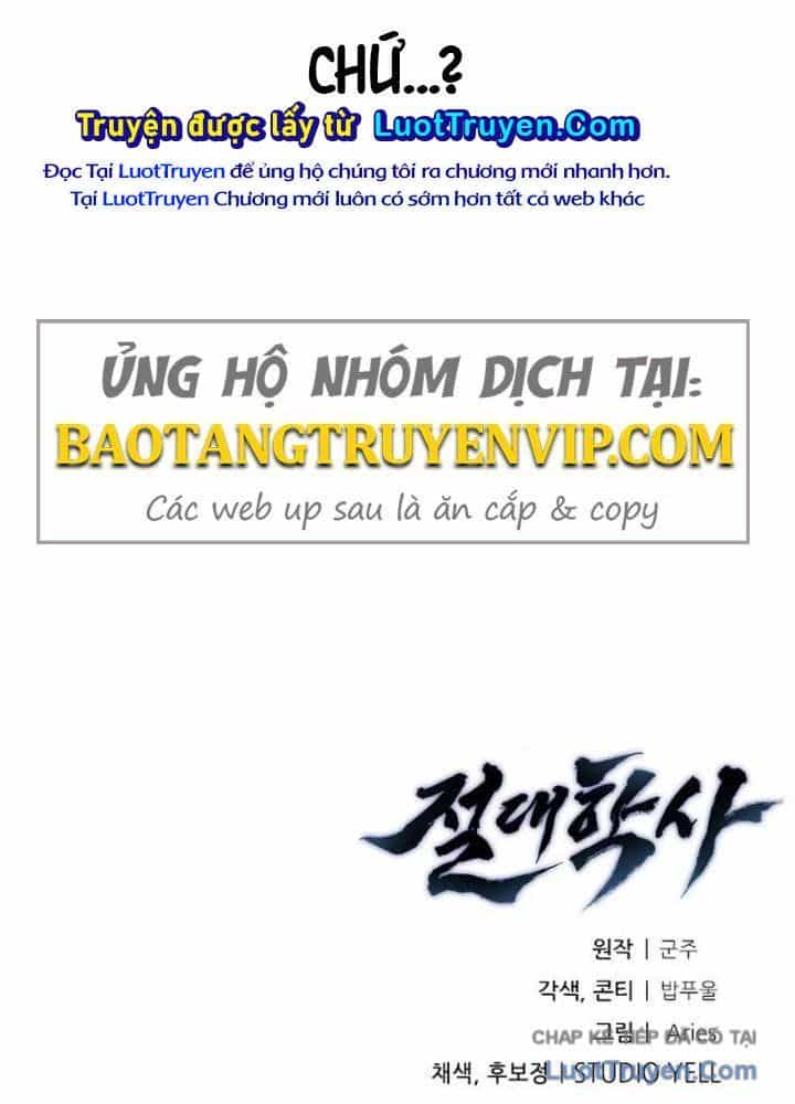 Tuyệt Thế Học Sĩ - Chương 8 - ảnh 168