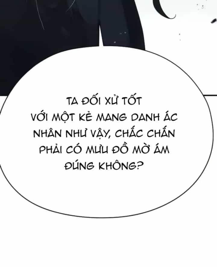 Tuyệt Thế Hồi Quy - Chương 108 - ảnh 47
