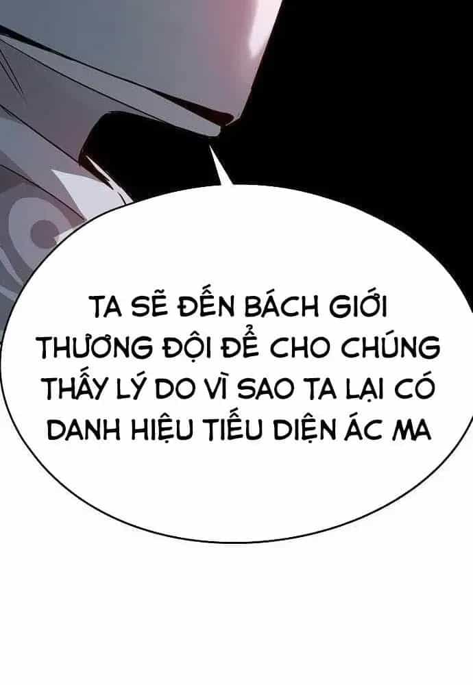 Tuyệt Thế Hồi Quy - Chương 109 - ảnh 141