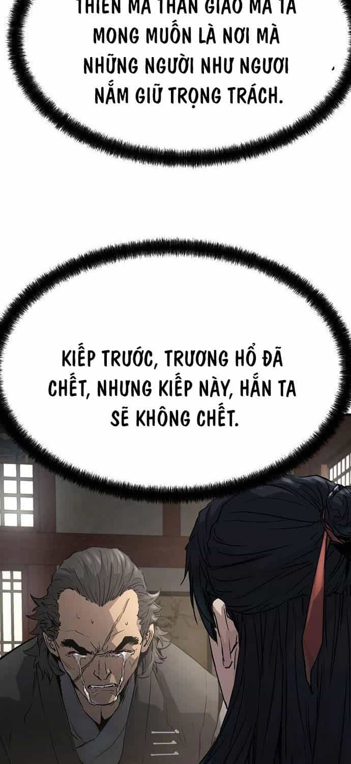 Tuyệt Thế Hồi Quy - Chương 12 - ảnh 86