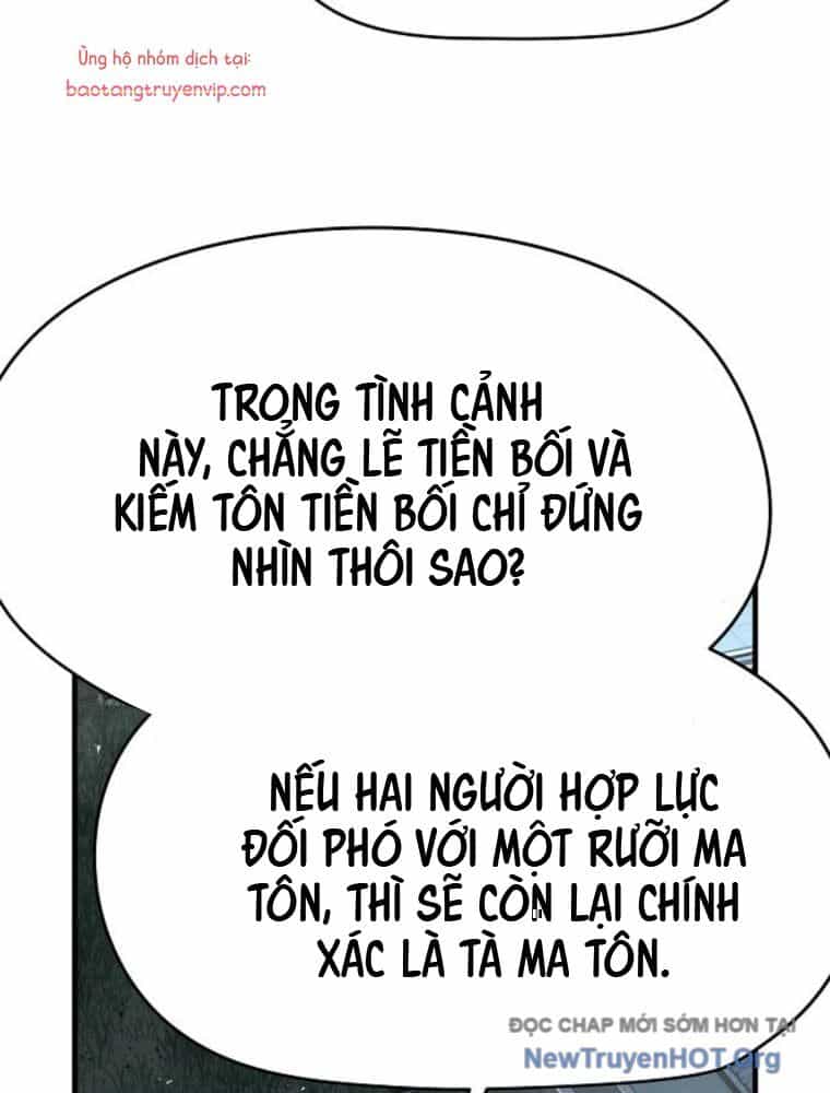Tuyệt Thế Hồi Quy - Chương 57 - ảnh 20