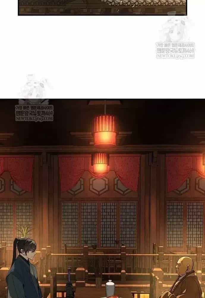 Tuyệt Thế Hồi Quy - Chương 97 - ảnh 126