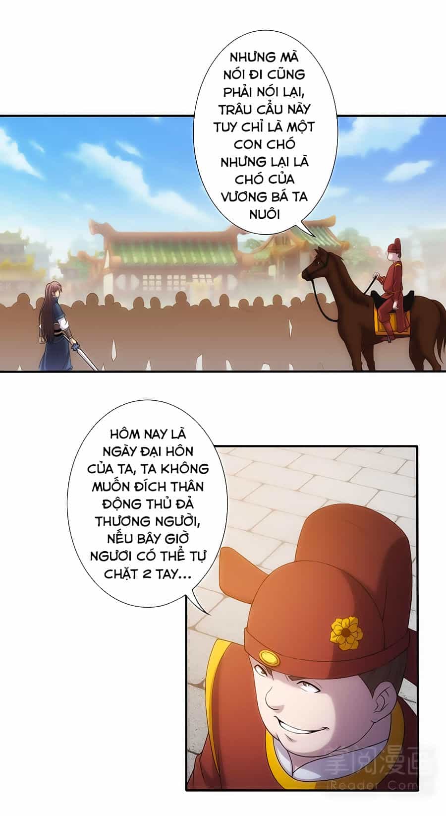 Tuyệt Thế Kiếm Thần - Chương 4 - ảnh 15