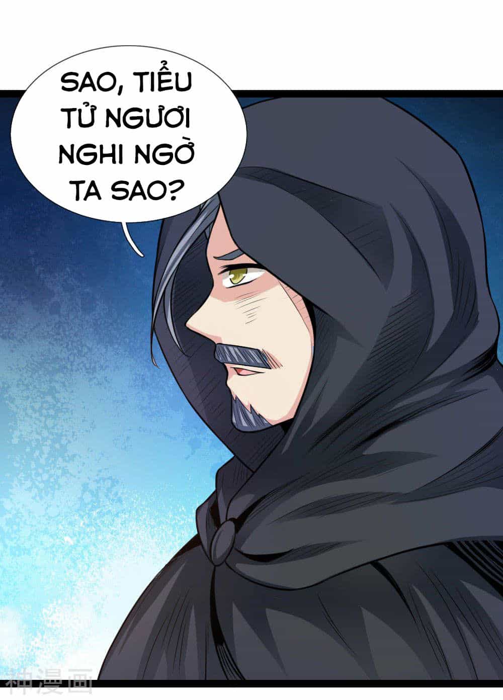 Tuyệt Thế Phi Đao - Chương 101 - ảnh 10