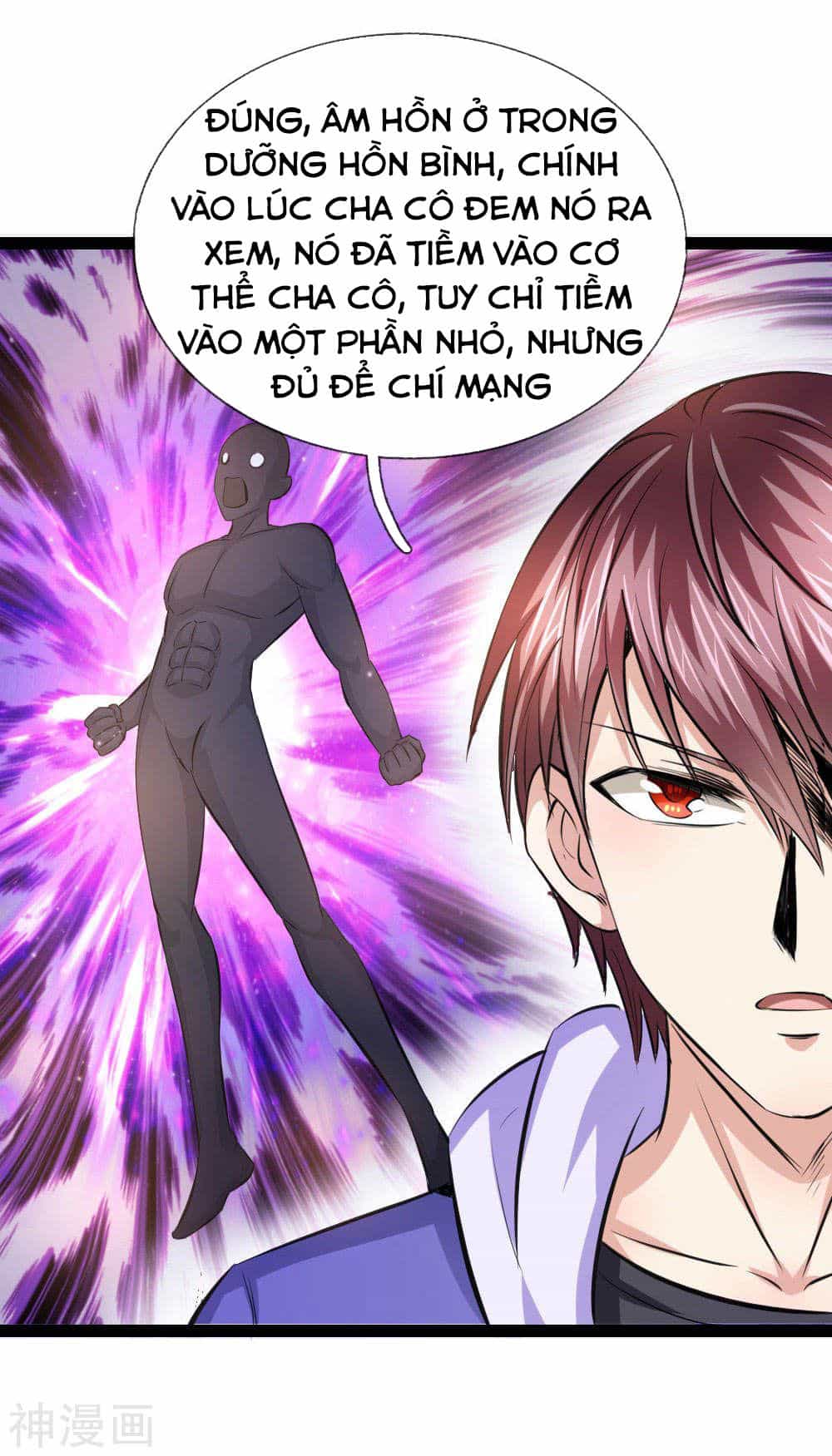 Tuyệt Thế Phi Đao - Chương 102 - ảnh 25