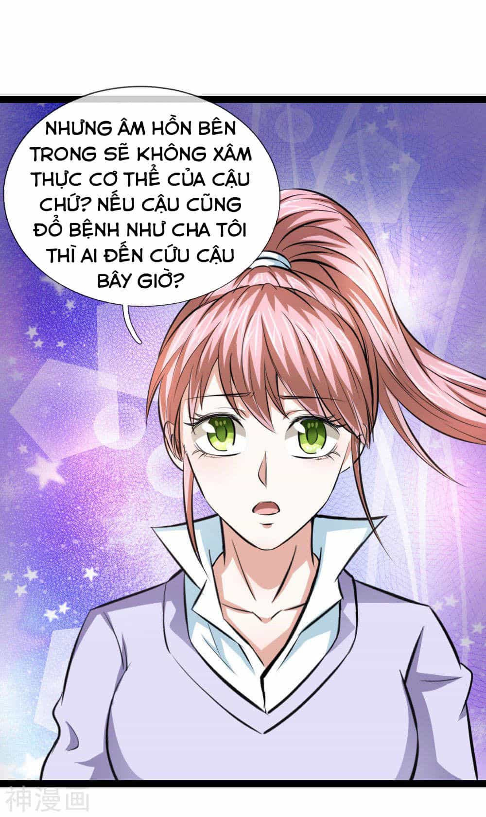 Tuyệt Thế Phi Đao - Chương 103 - ảnh 8
