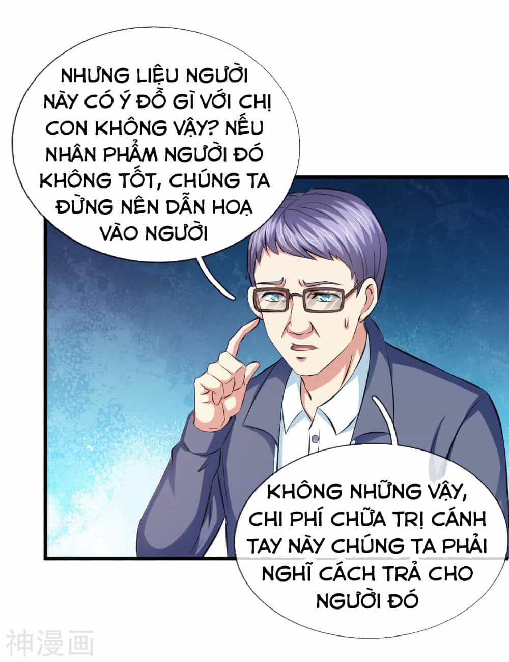 Tuyệt Thế Phi Đao - Chương 107 - ảnh 22