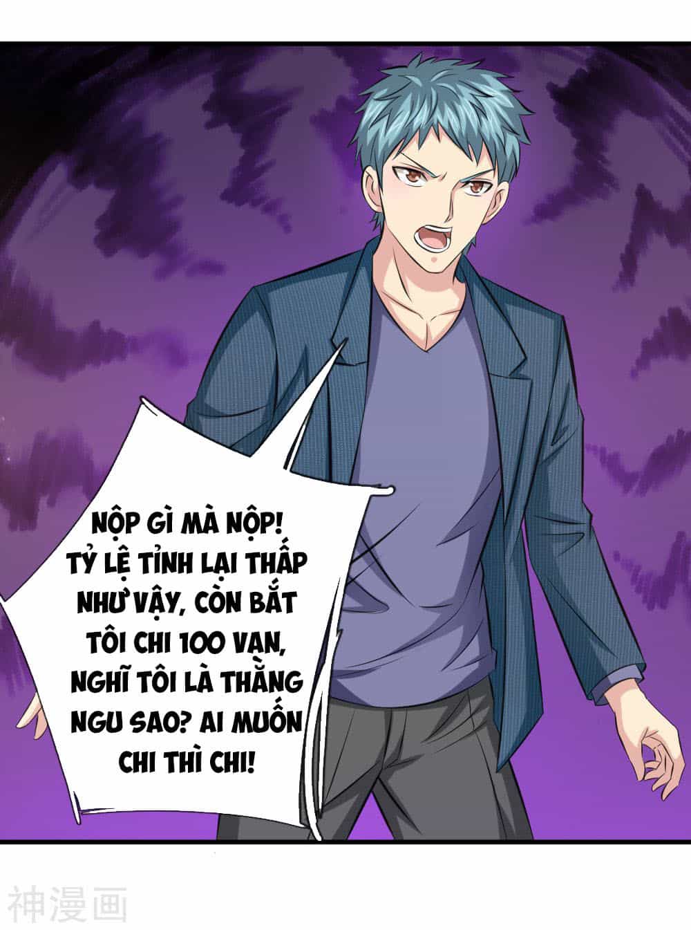 Tuyệt Thế Phi Đao - Chương 109 - ảnh 14