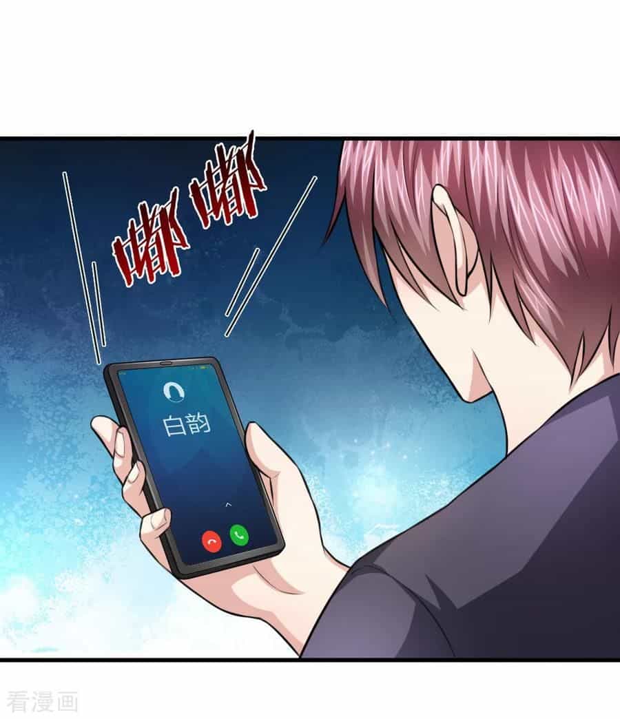 Tuyệt Thế Phi Đao - Chương 113 - ảnh 3