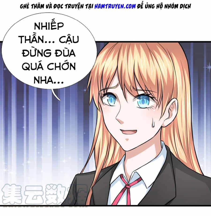 Tuyệt Thế Phi Đao - Chương 119 - ảnh 16