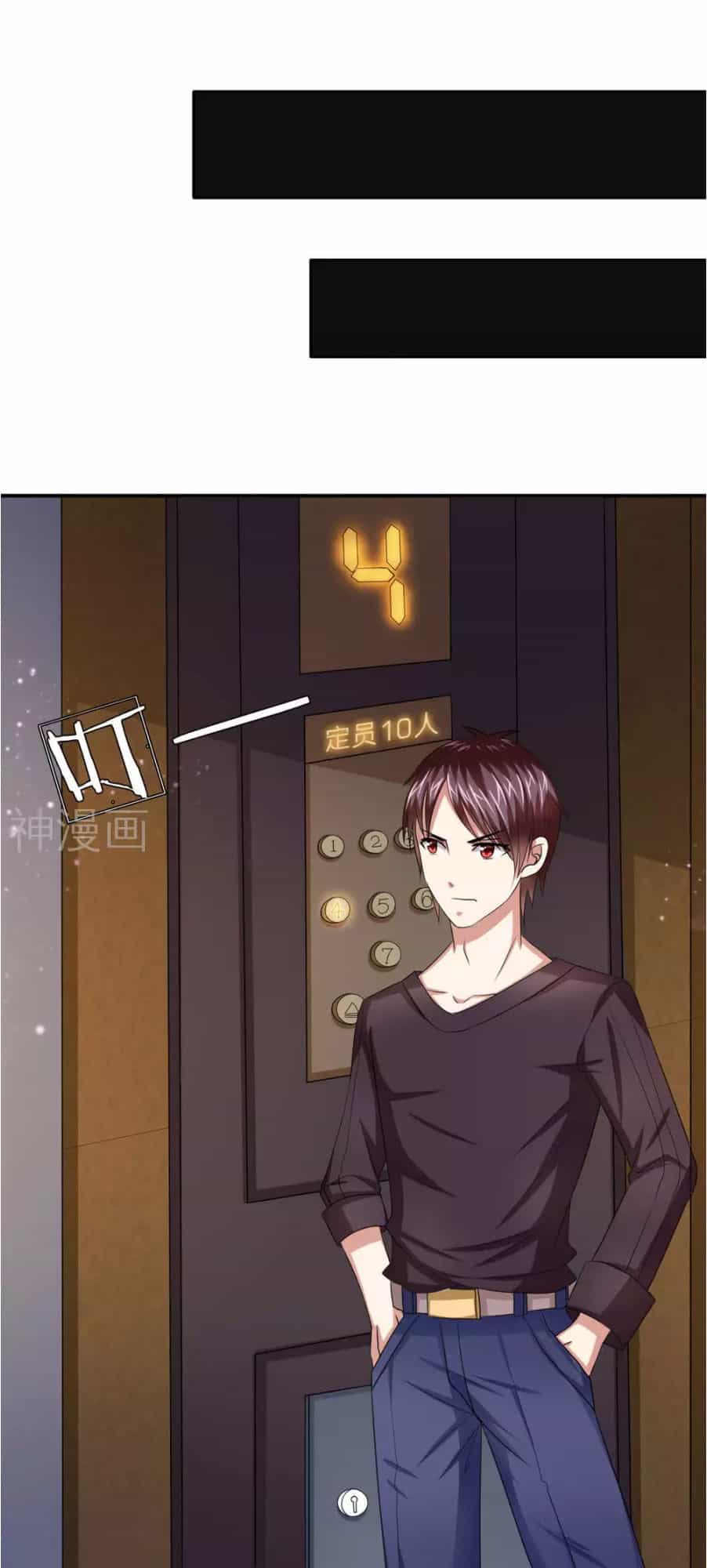 Tuyệt Thế Phi Đao - Chương 12 - ảnh 12