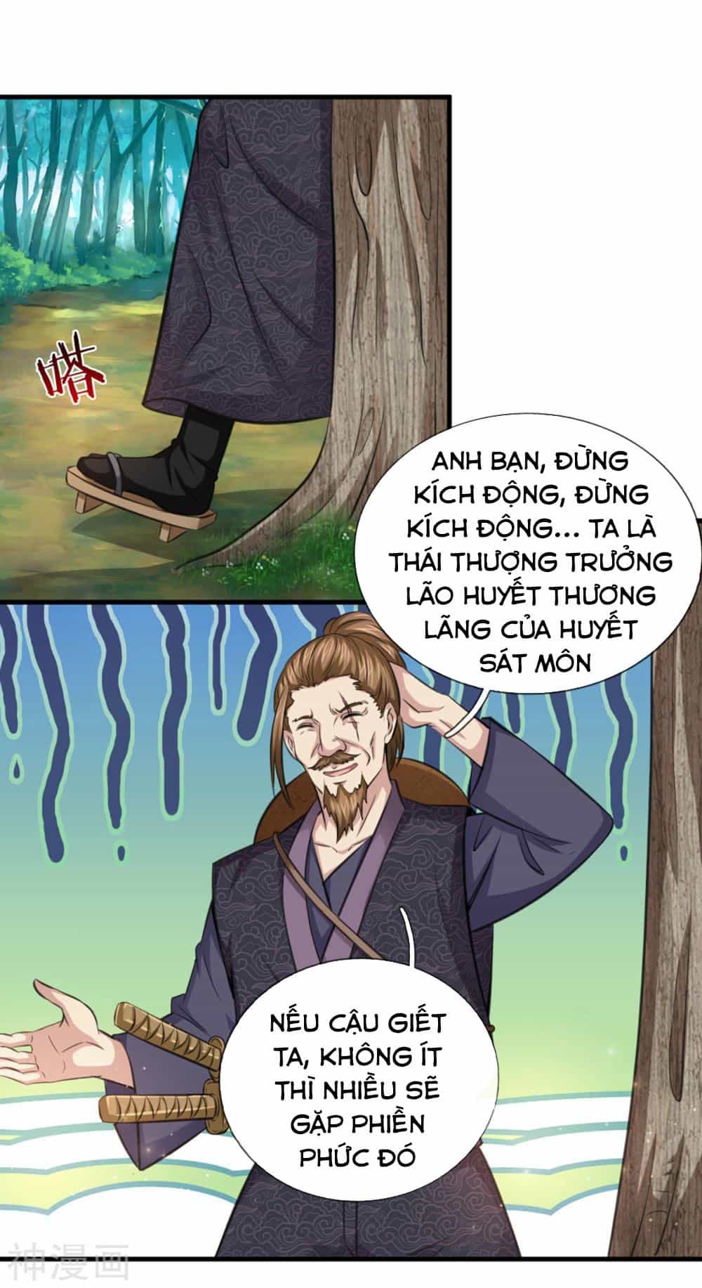 Tuyệt Thế Phi Đao - Chương 142 - ảnh 2