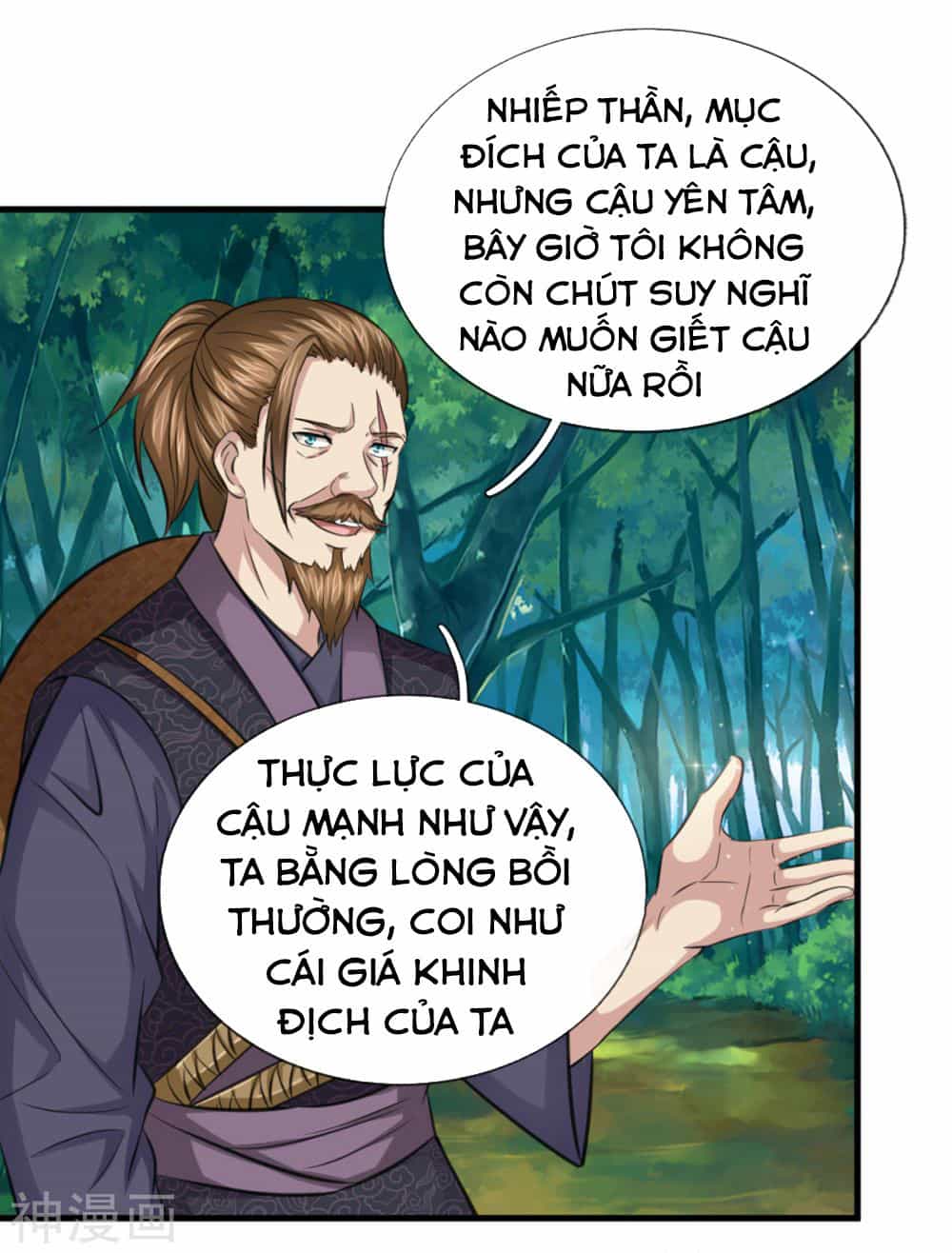 Tuyệt Thế Phi Đao - Chương 142 - ảnh 5