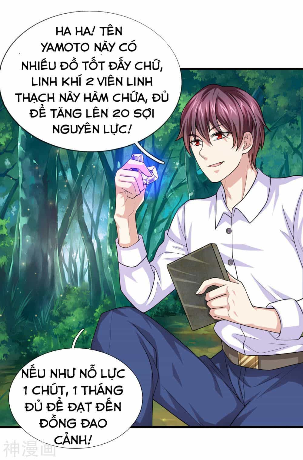 Tuyệt Thế Phi Đao - Chương 143 - ảnh 3