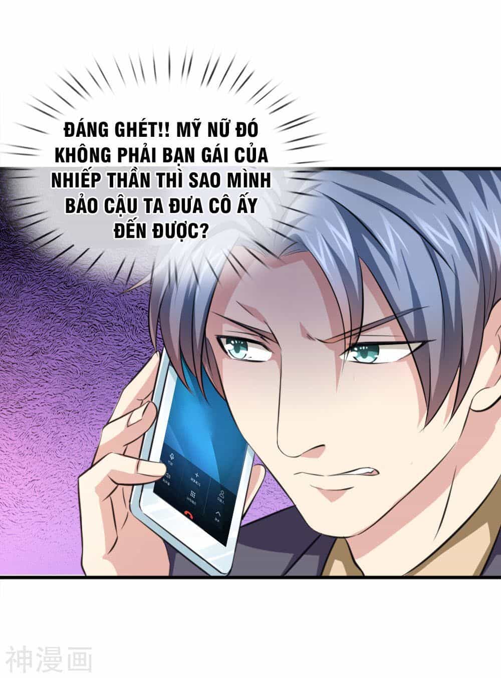 Tuyệt Thế Phi Đao - Chương 155 - ảnh 19