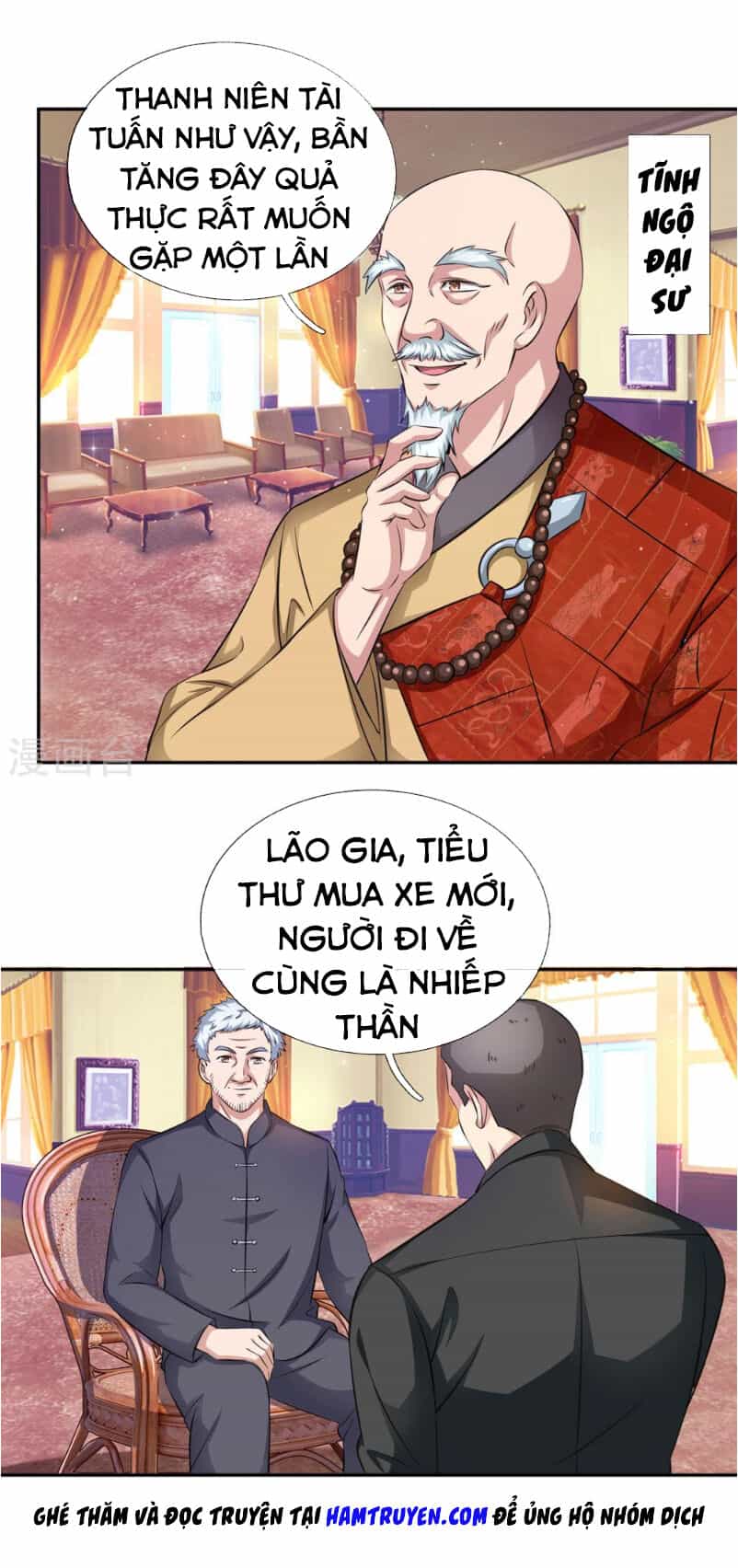 Tuyệt Thế Phi Đao - Chương 163 - ảnh 13