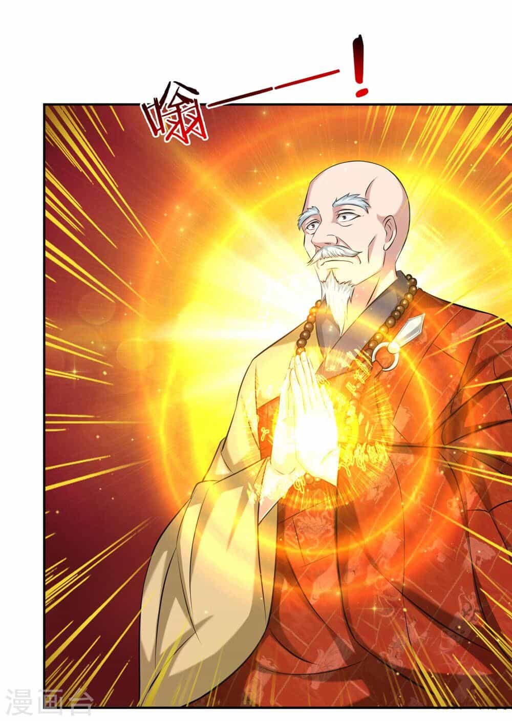 Tuyệt Thế Phi Đao - Chương 166 - ảnh 2