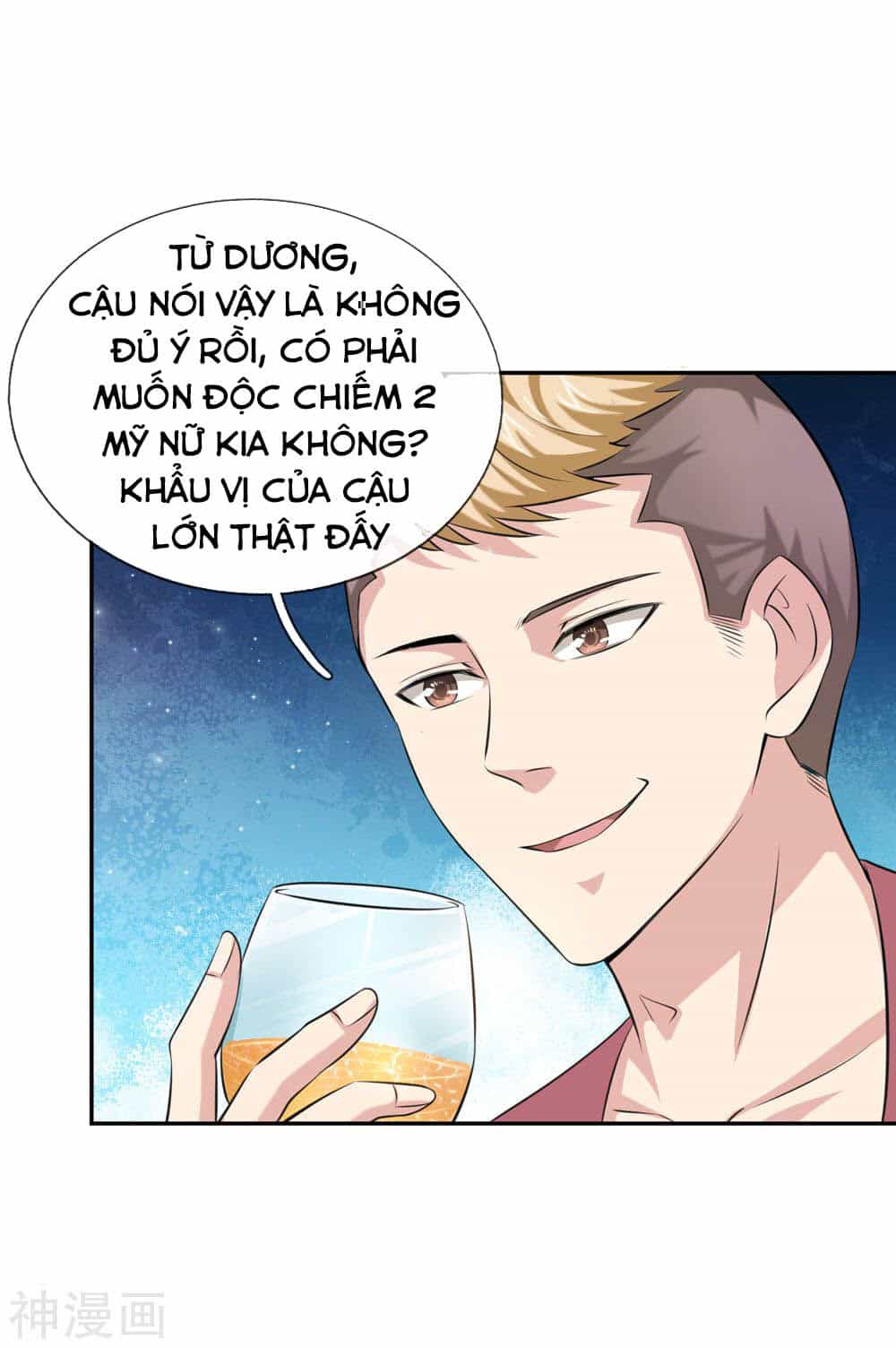 Tuyệt Thế Phi Đao - Chương 174 - ảnh 2