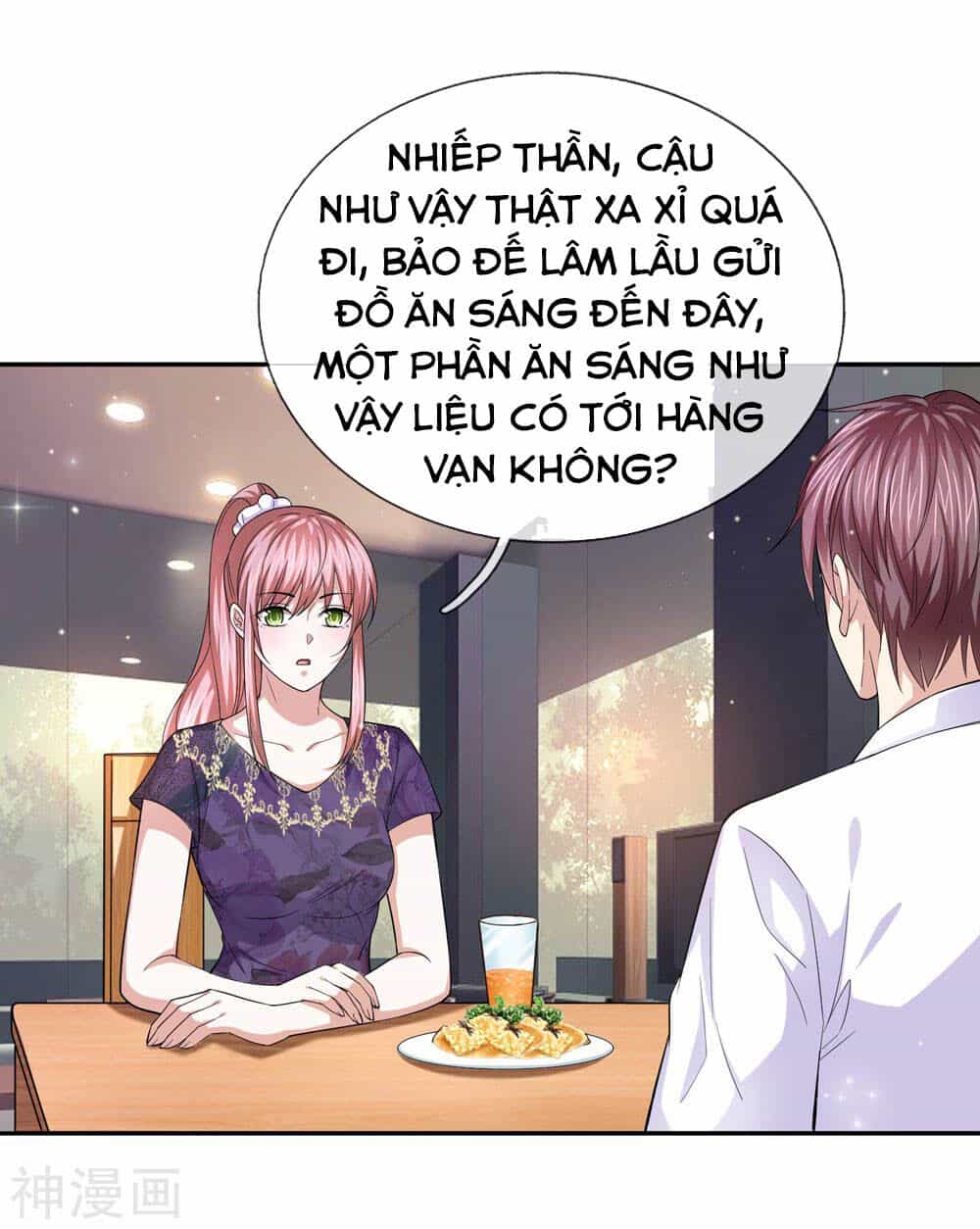 Tuyệt Thế Phi Đao - Chương 177 - ảnh 10