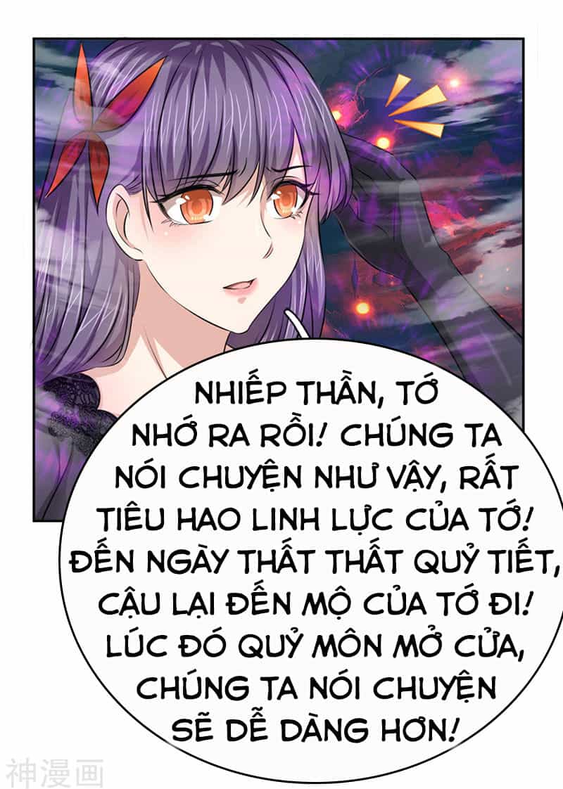 Tuyệt Thế Phi Đao - Chương 181 - ảnh 21