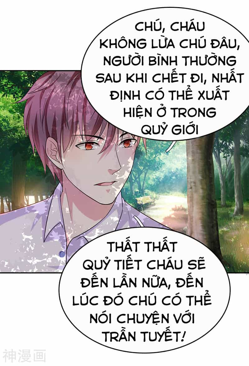 Tuyệt Thế Phi Đao - Chương 182 - ảnh 15