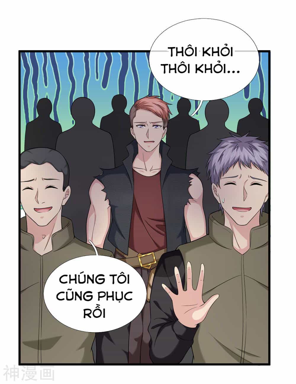 Tuyệt Thế Phi Đao - Chương 199 - ảnh 12
