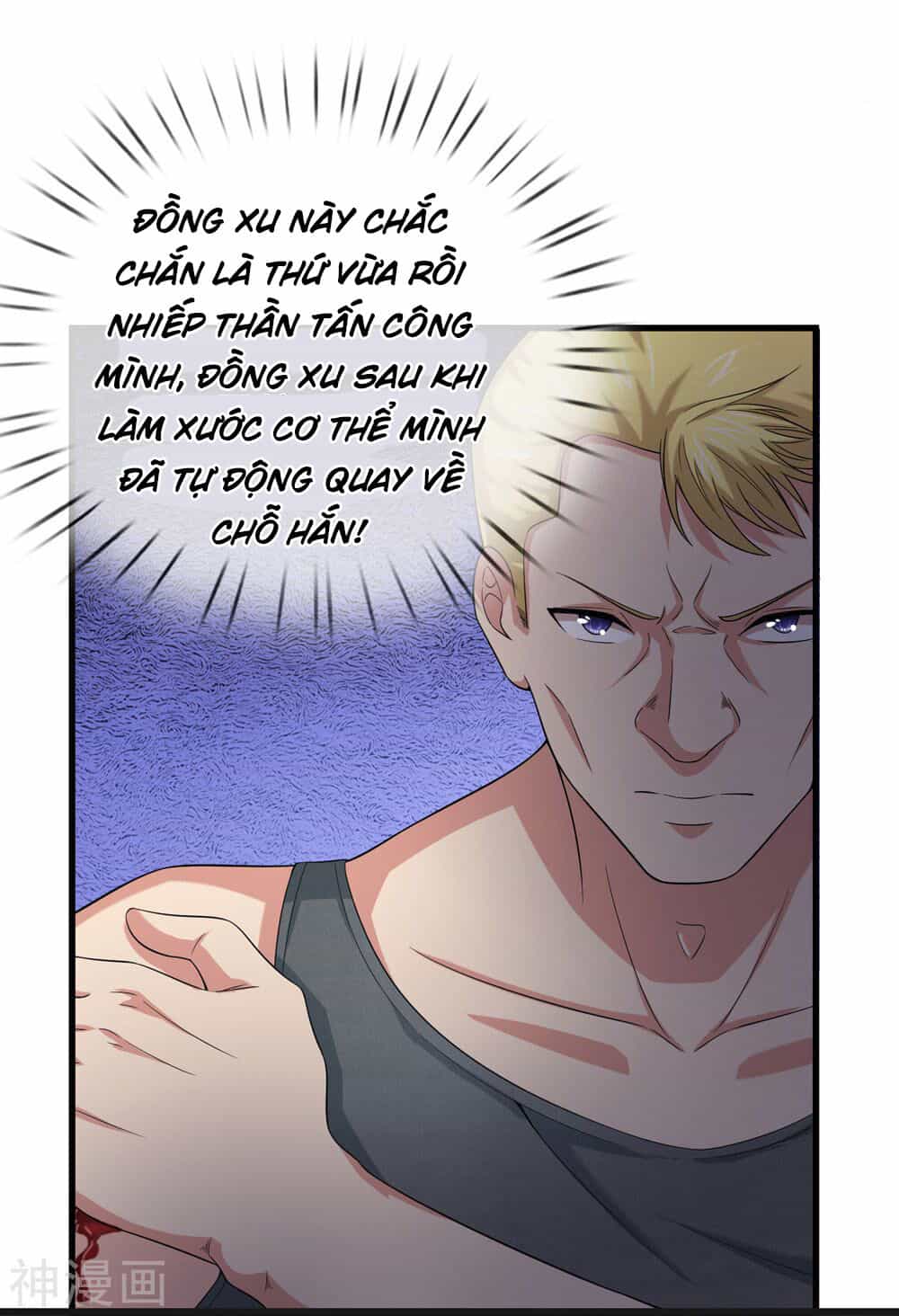 Tuyệt Thế Phi Đao - Chương 199 - ảnh 7