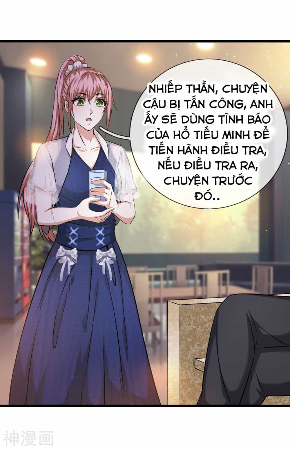 Tuyệt Thế Phi Đao - Chương 212 - ảnh 3